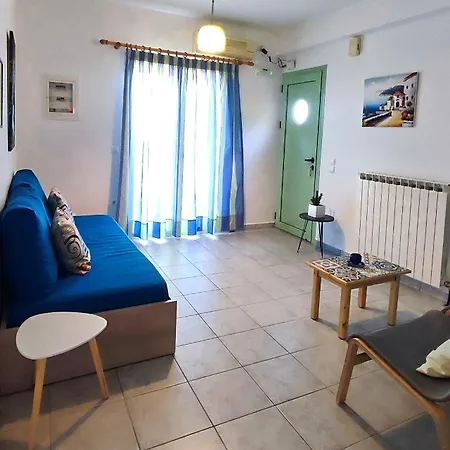 Διαμέρισμα Aeolos Kefalonia *